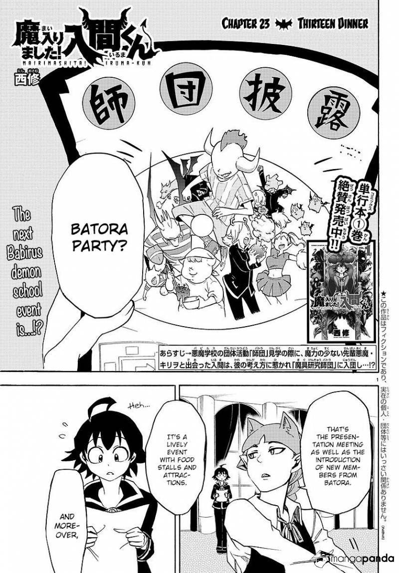 Mairimashita! Iruma-kun page 1