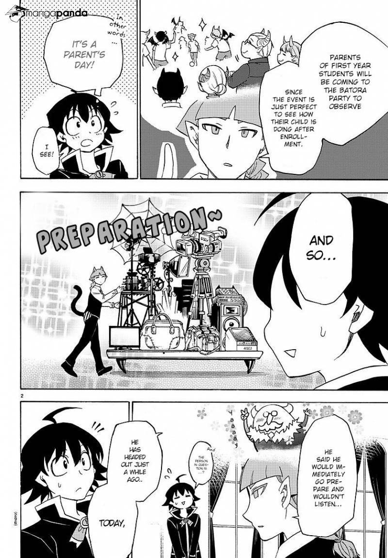 Mairimashita! Iruma-kun page 2