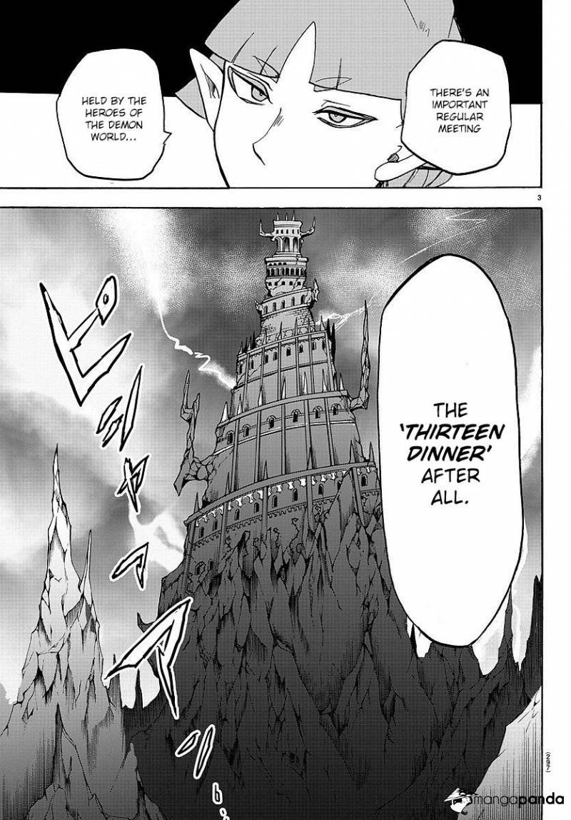 Mairimashita! Iruma-kun page 3