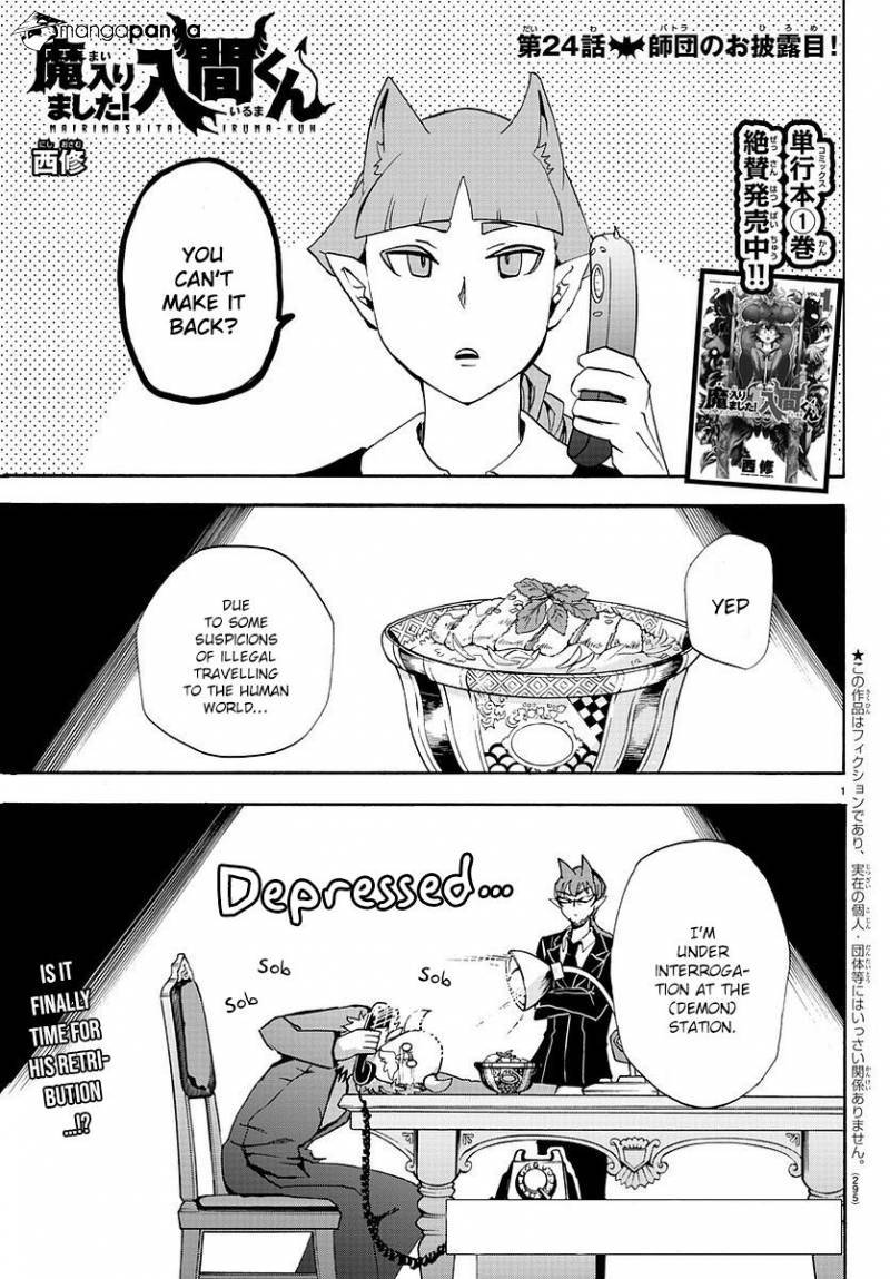 Mairimashita! Iruma-kun page 1