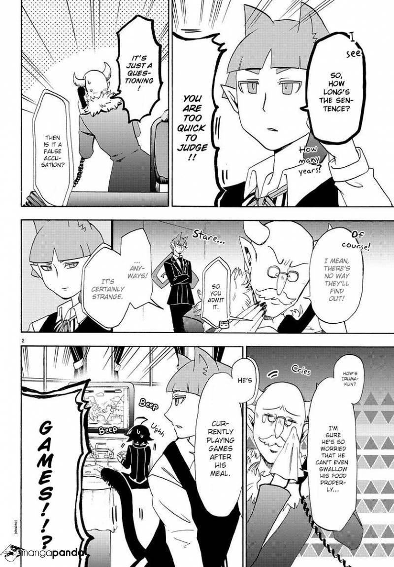 Mairimashita! Iruma-kun page 2