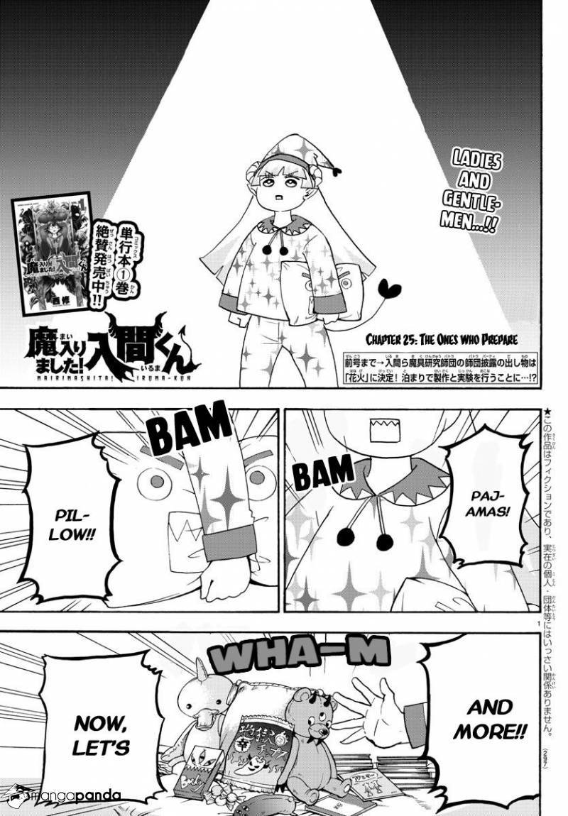 Mairimashita! Iruma-kun page 1