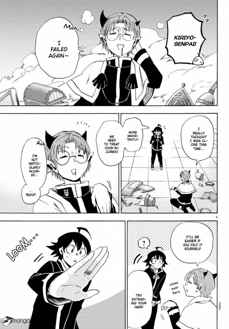 Mairimashita! Iruma-kun page 3