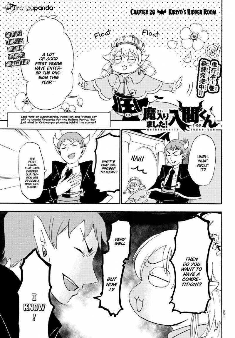 Mairimashita! Iruma-kun page 1