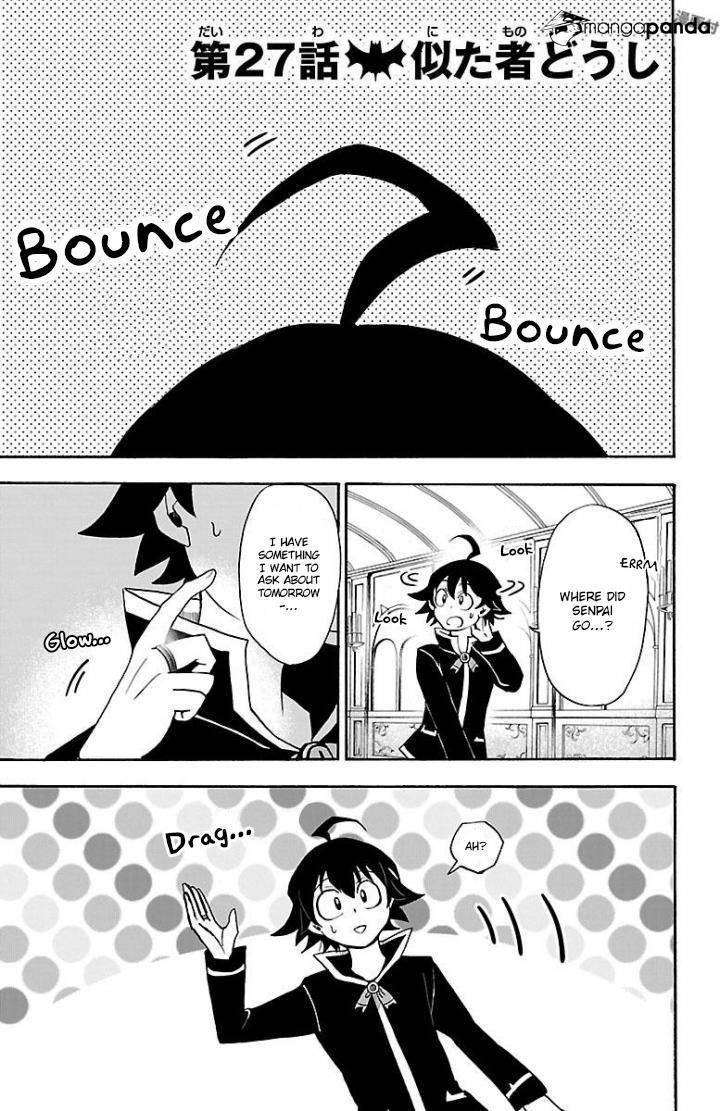 Mairimashita! Iruma-kun page 1