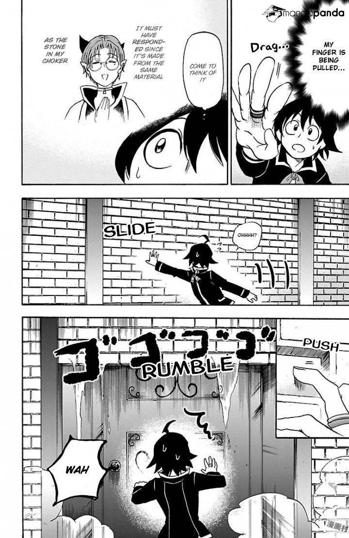 Mairimashita! Iruma-kun page 2