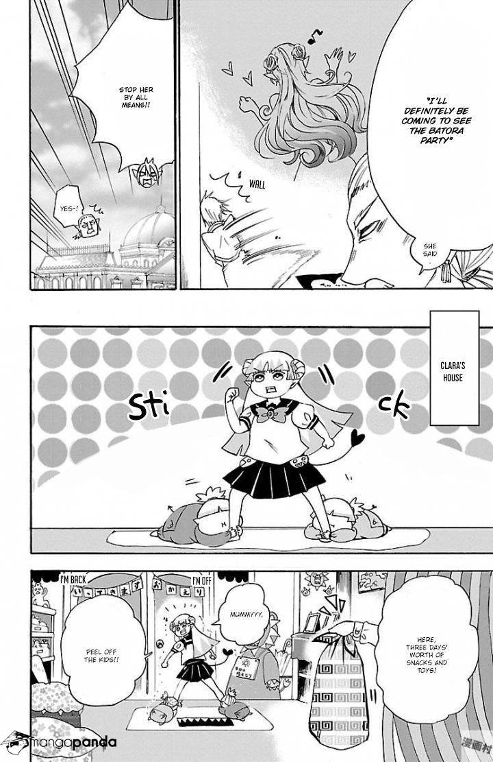 Mairimashita! Iruma-kun page 2