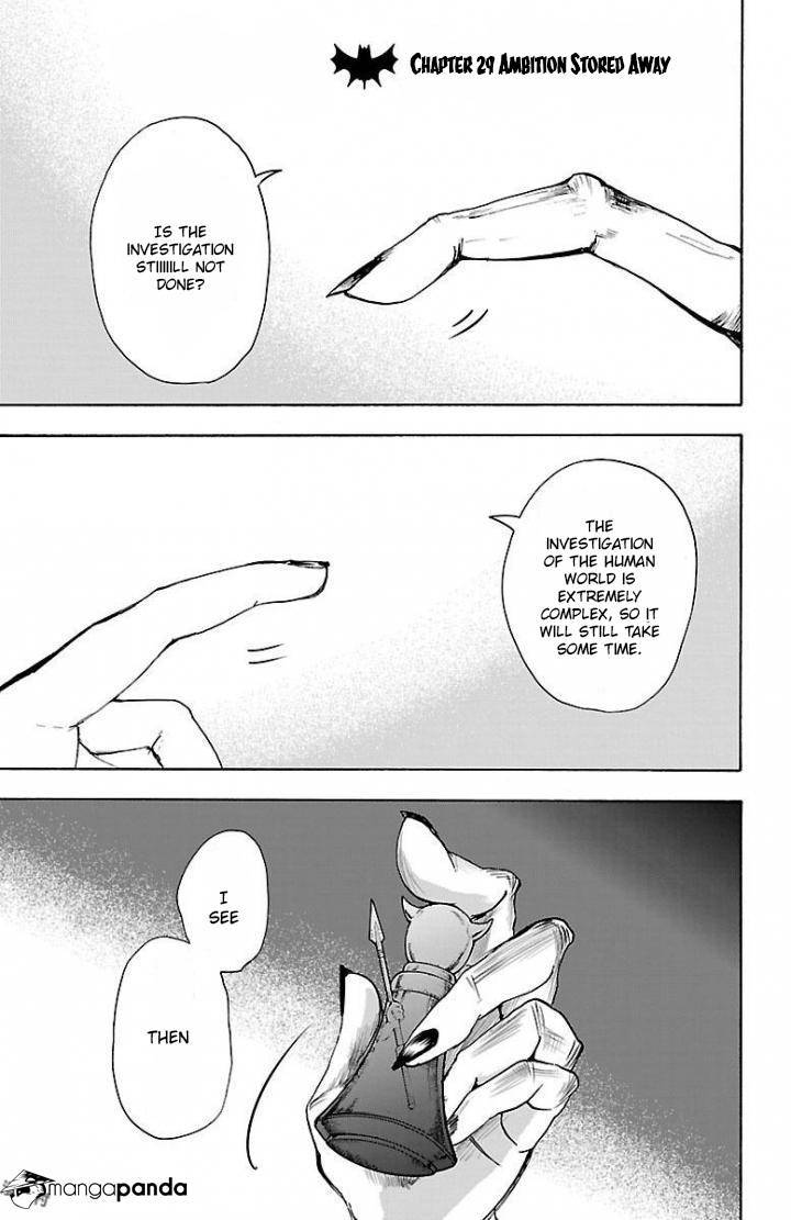 Mairimashita! Iruma-kun page 1