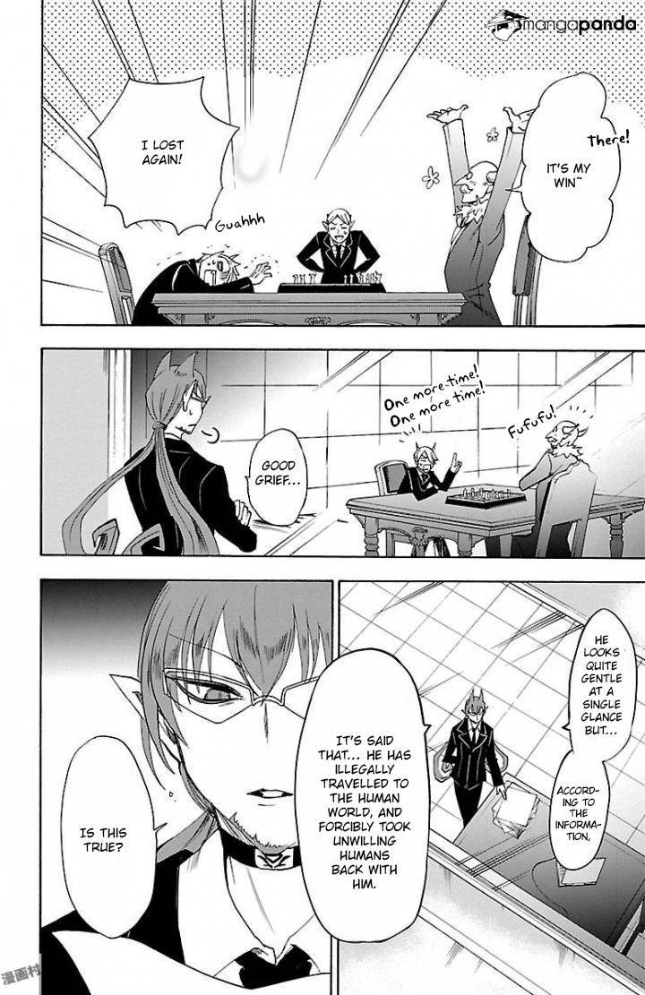 Mairimashita! Iruma-kun page 2