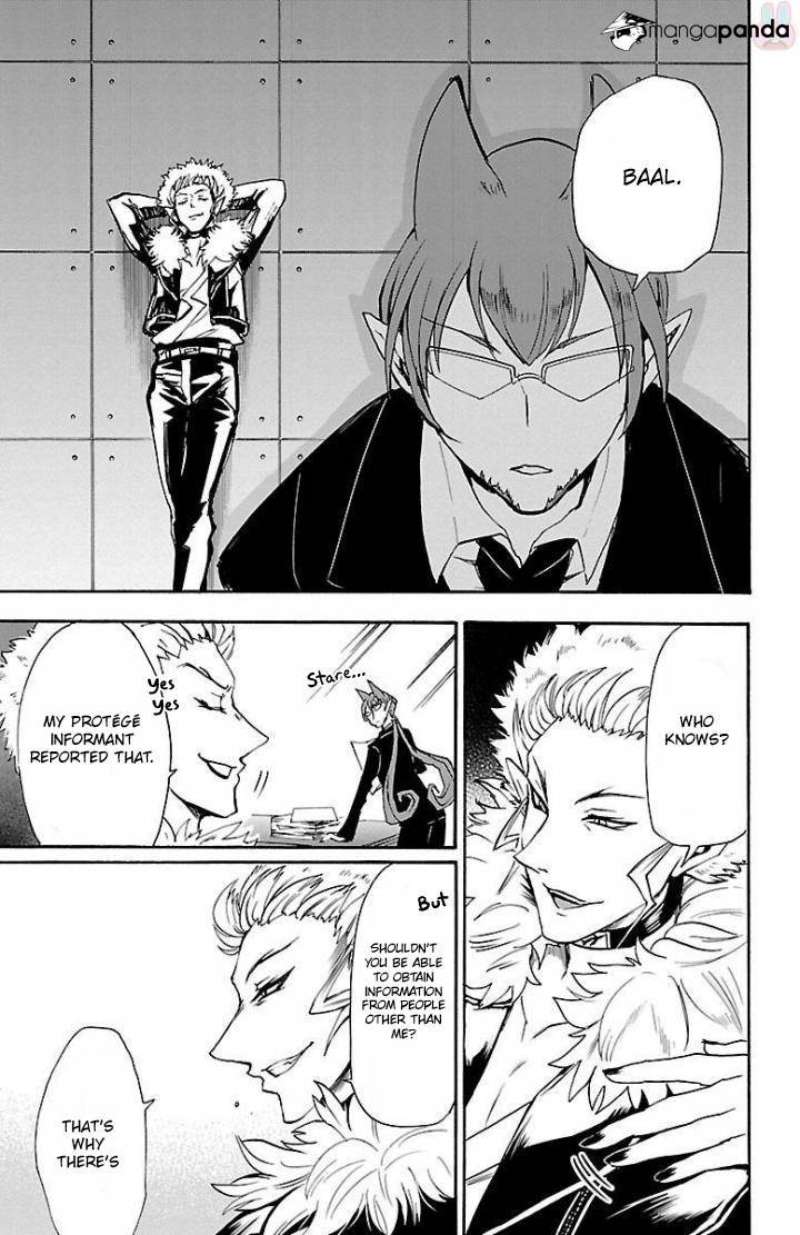 Mairimashita! Iruma-kun page 3