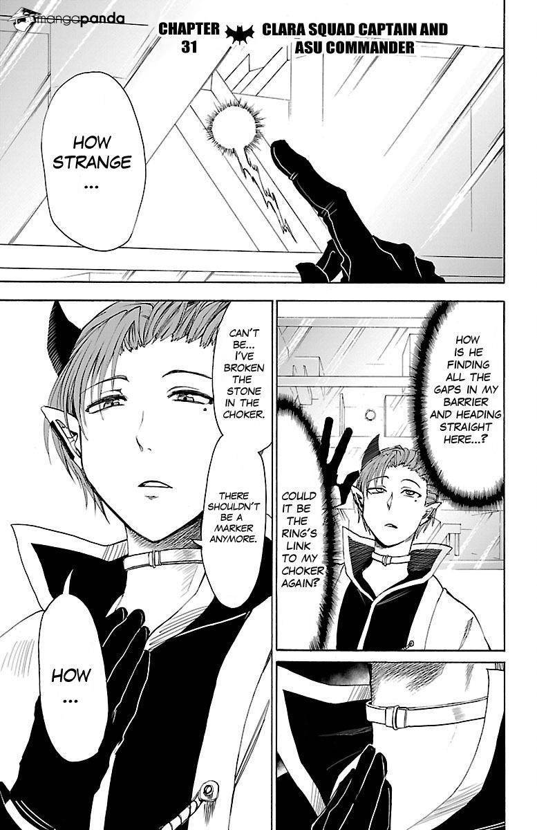 Mairimashita! Iruma-kun page 1