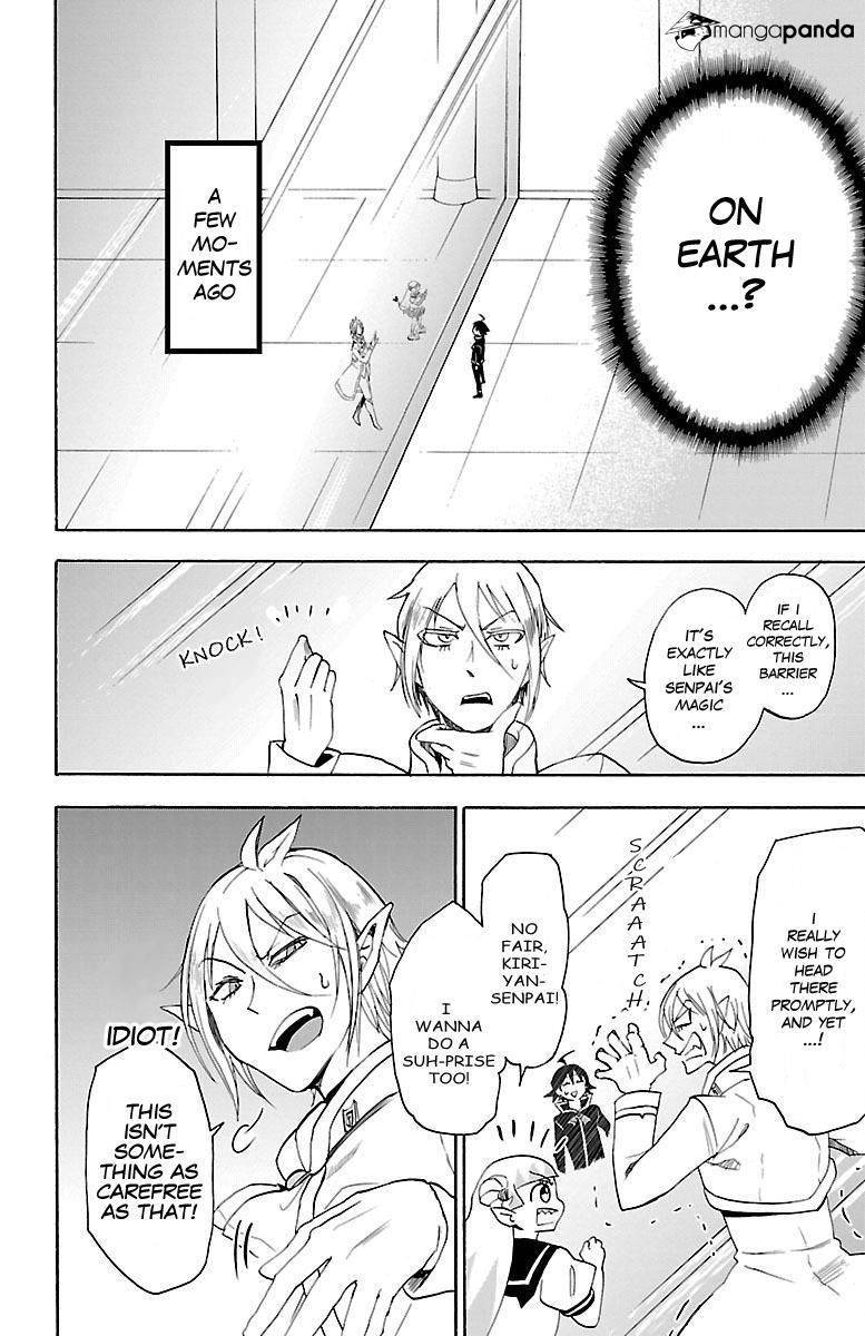 Mairimashita! Iruma-kun page 2