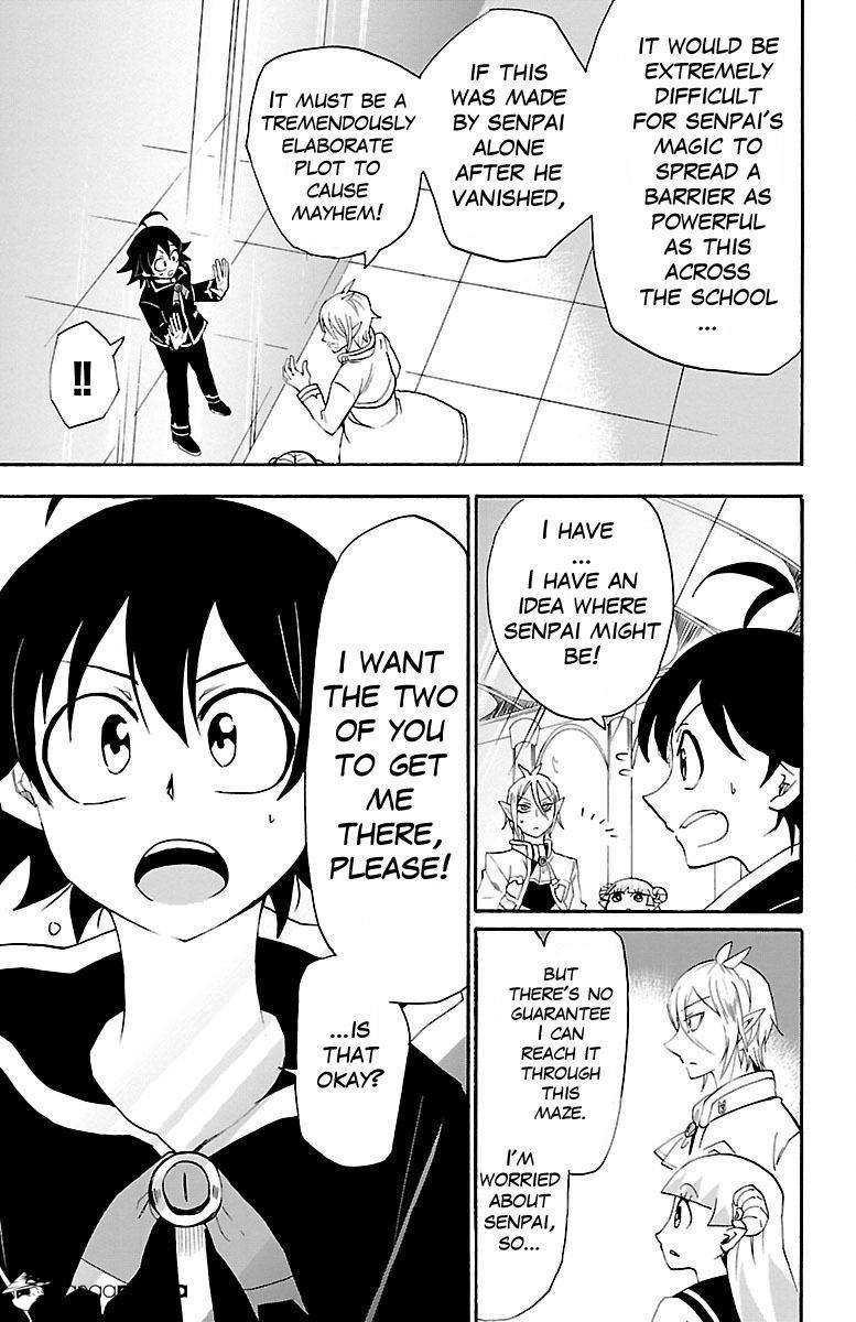 Mairimashita! Iruma-kun page 3