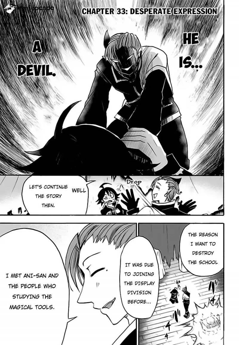Mairimashita! Iruma-kun page 1