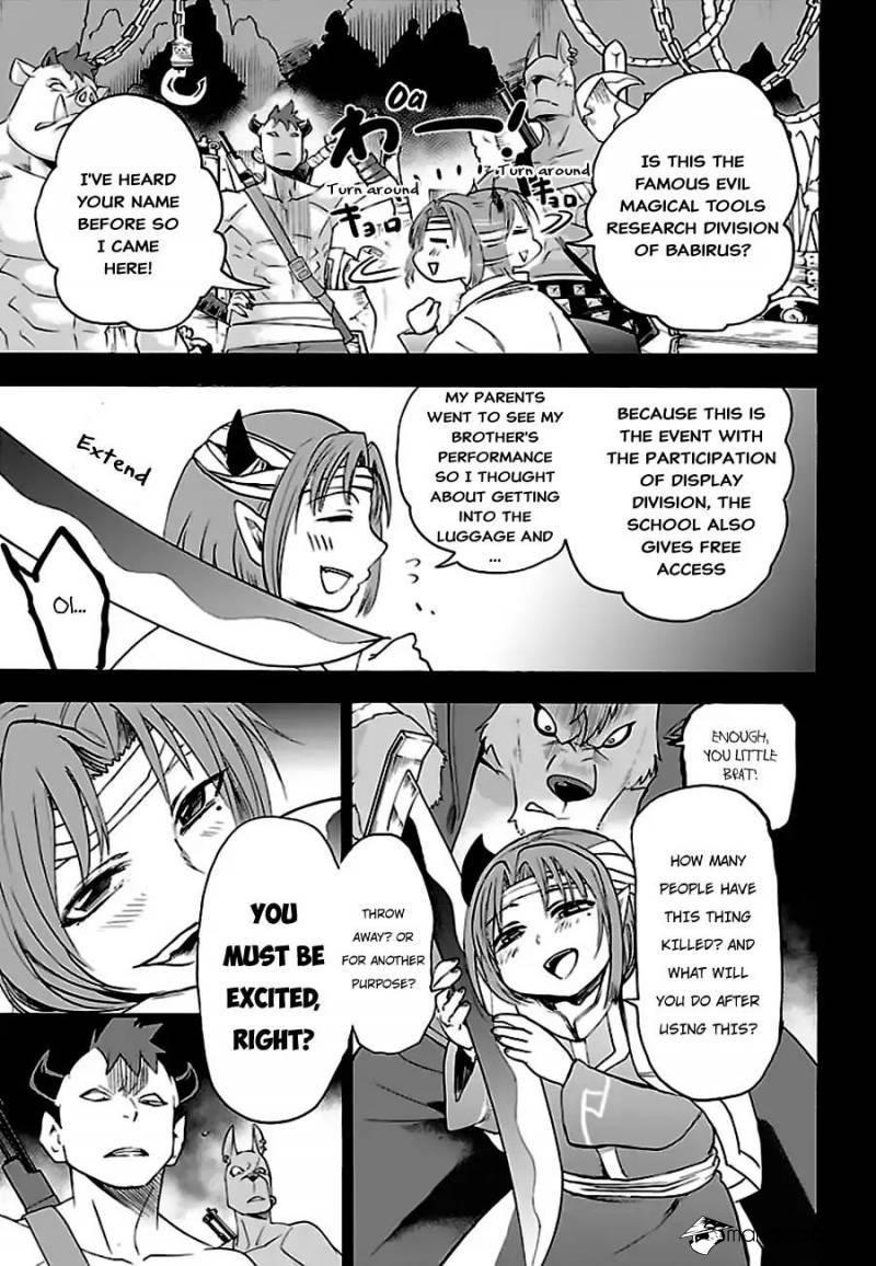 Mairimashita! Iruma-kun page 3