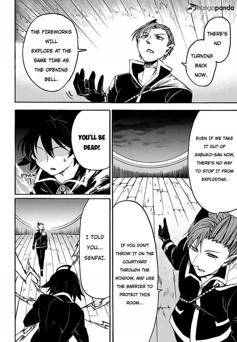 Mairimashita! Iruma-kun page 2