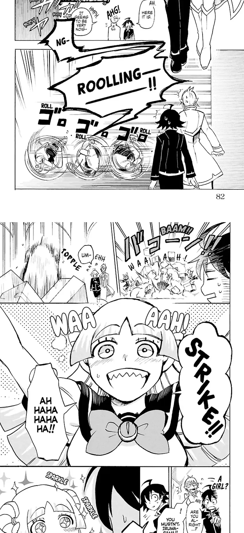 Mairimashita! Iruma-kun page 2