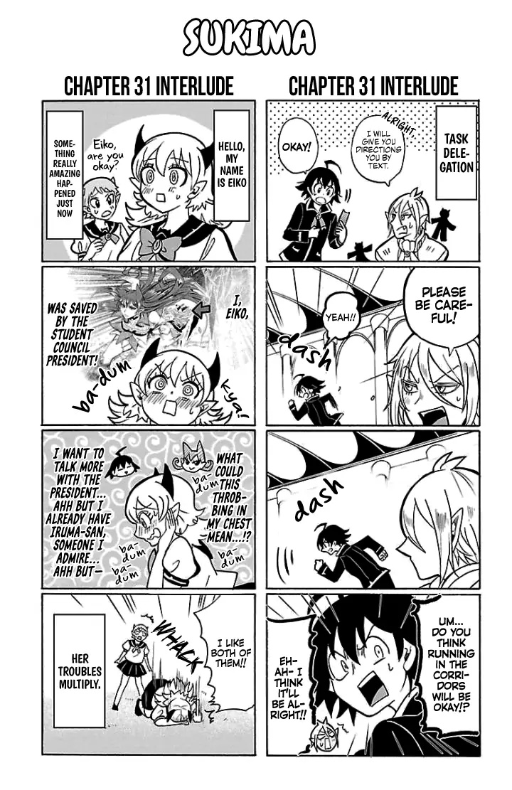 Mairimashita! Iruma-kun page 1
