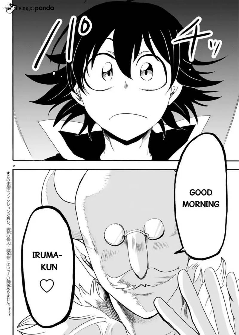 Mairimashita! Iruma-kun page 2