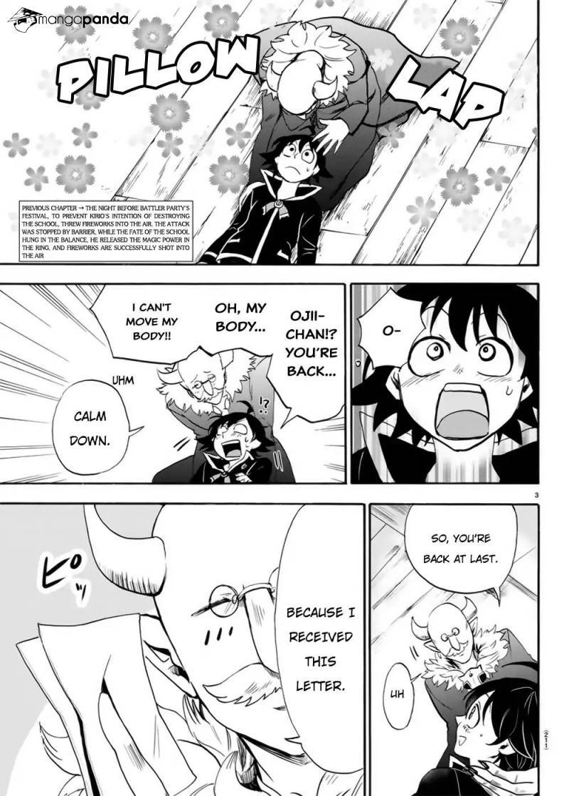 Mairimashita! Iruma-kun page 3