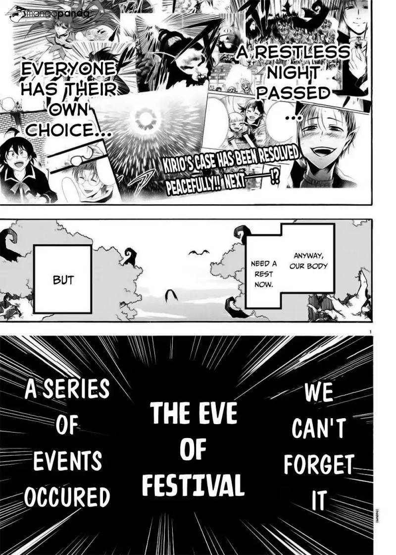 Mairimashita! Iruma-kun page 1