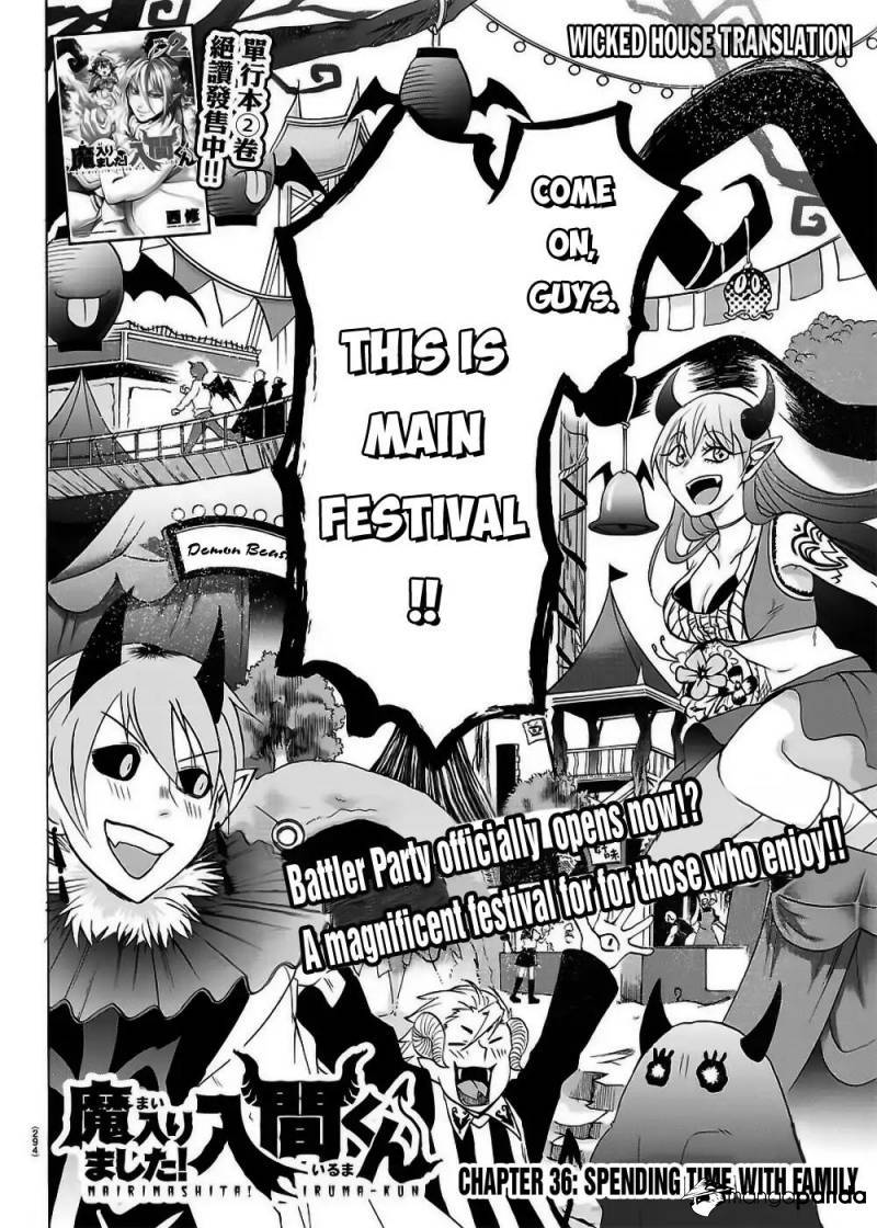 Mairimashita! Iruma-kun page 2