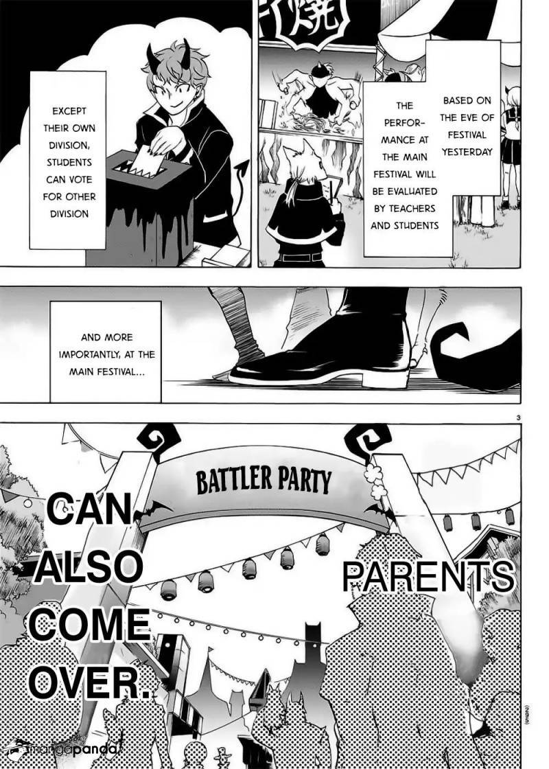 Mairimashita! Iruma-kun page 3