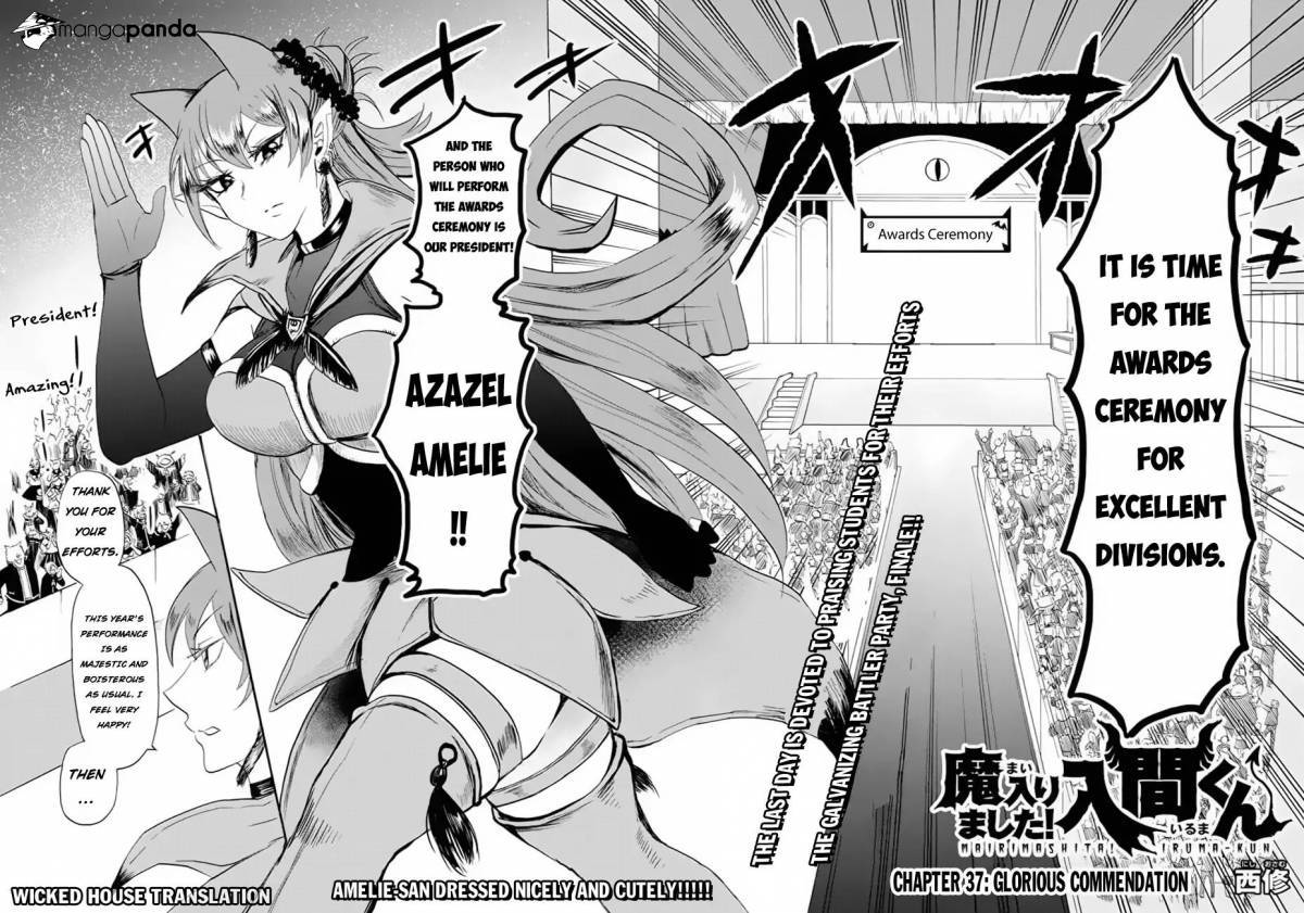 Mairimashita! Iruma-kun page 2