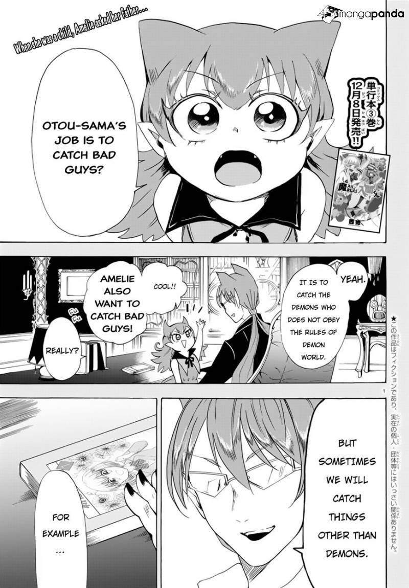 Mairimashita! Iruma-kun page 1