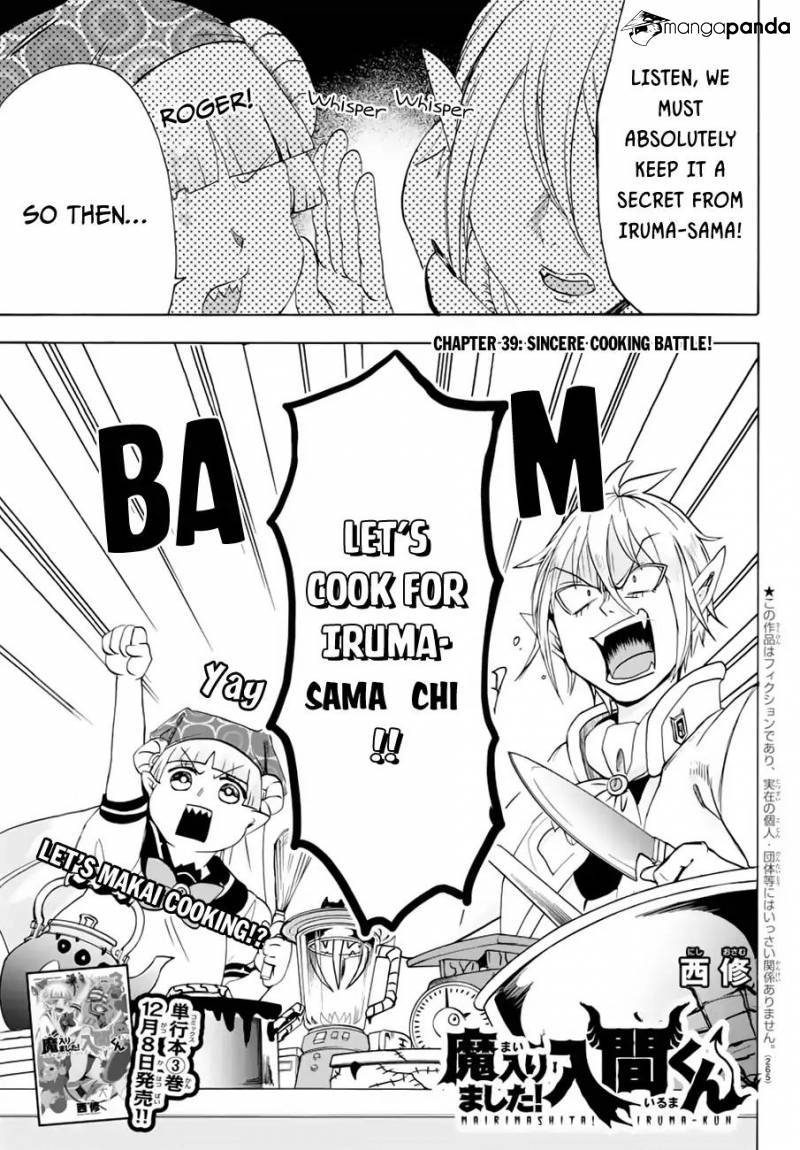 Mairimashita! Iruma-kun page 1