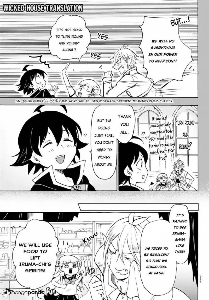 Mairimashita! Iruma-kun page 3