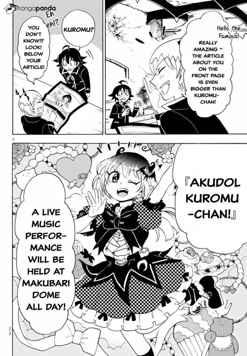 Mairimashita! Iruma-kun page 2