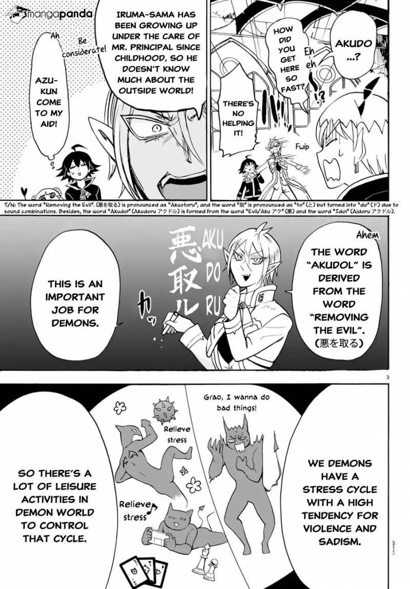 Mairimashita! Iruma-kun page 3