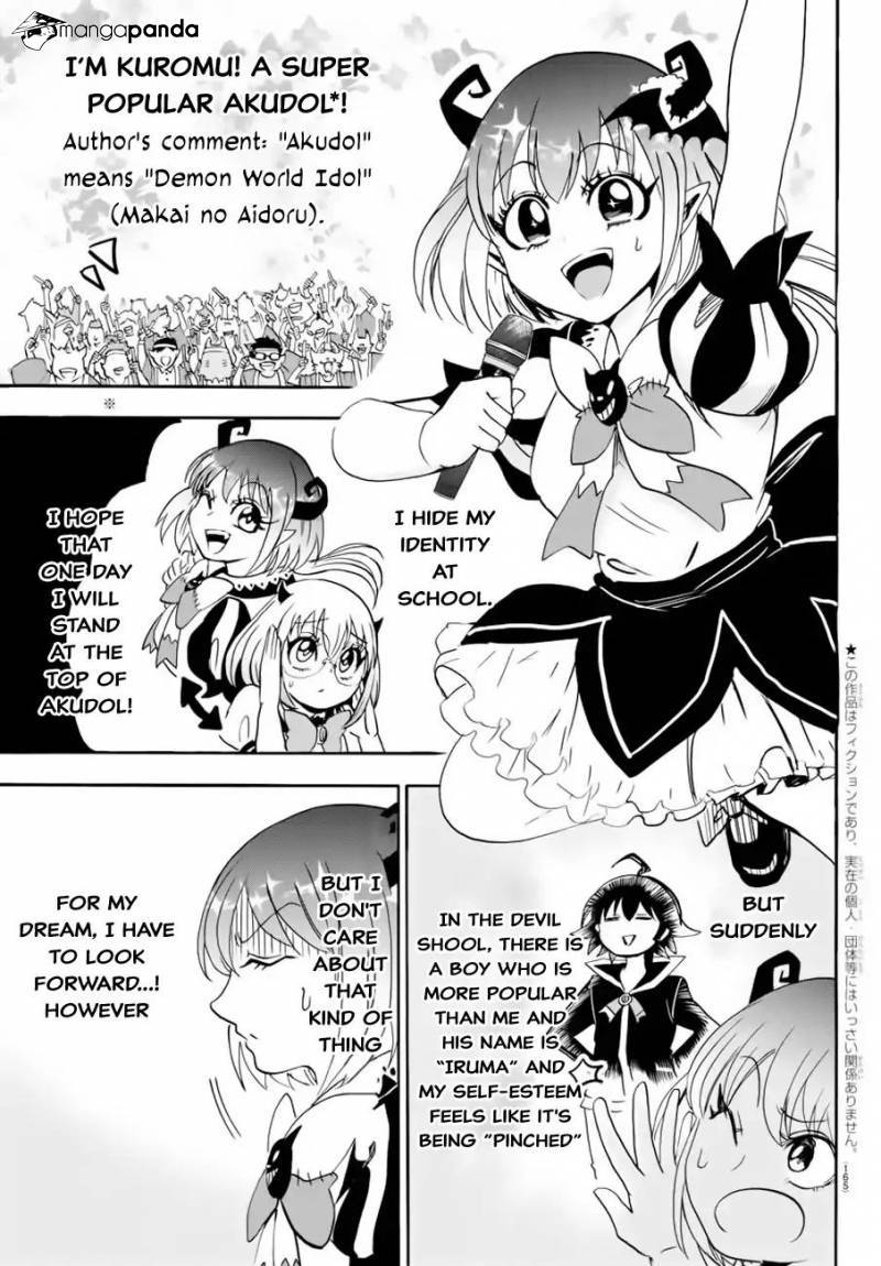 Mairimashita! Iruma-kun page 1