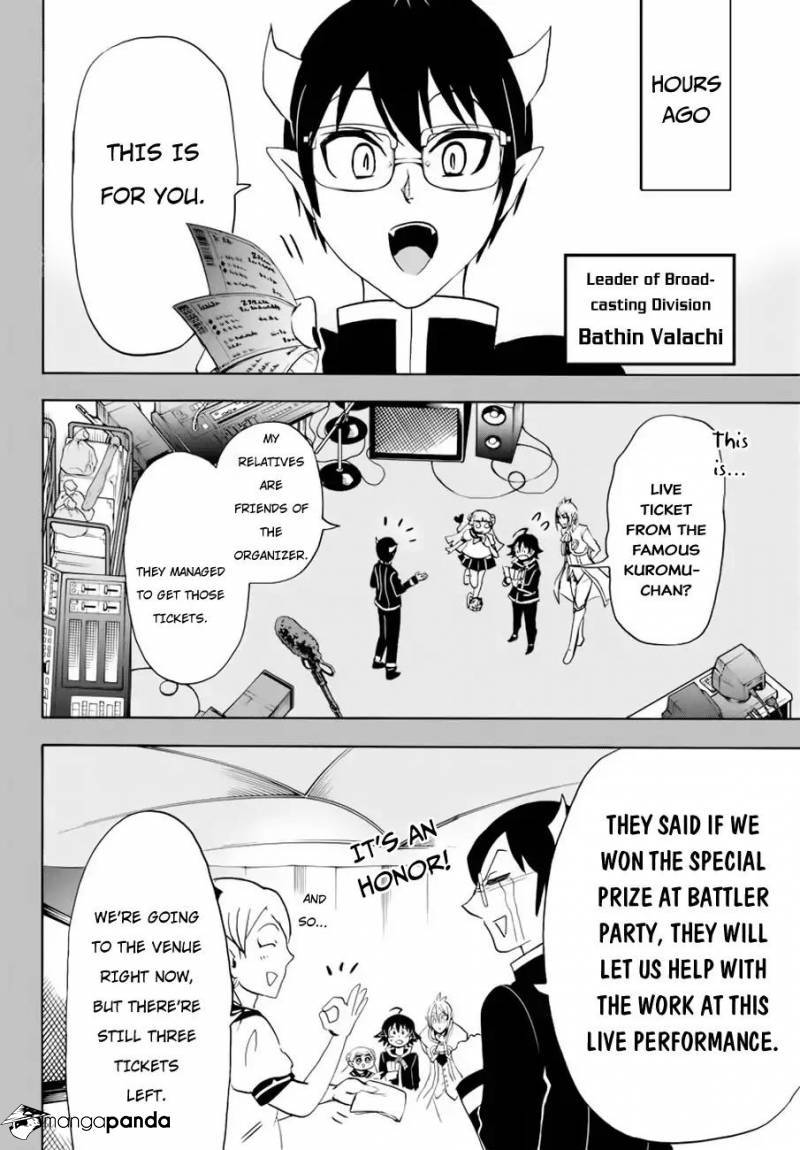 Mairimashita! Iruma-kun page 3