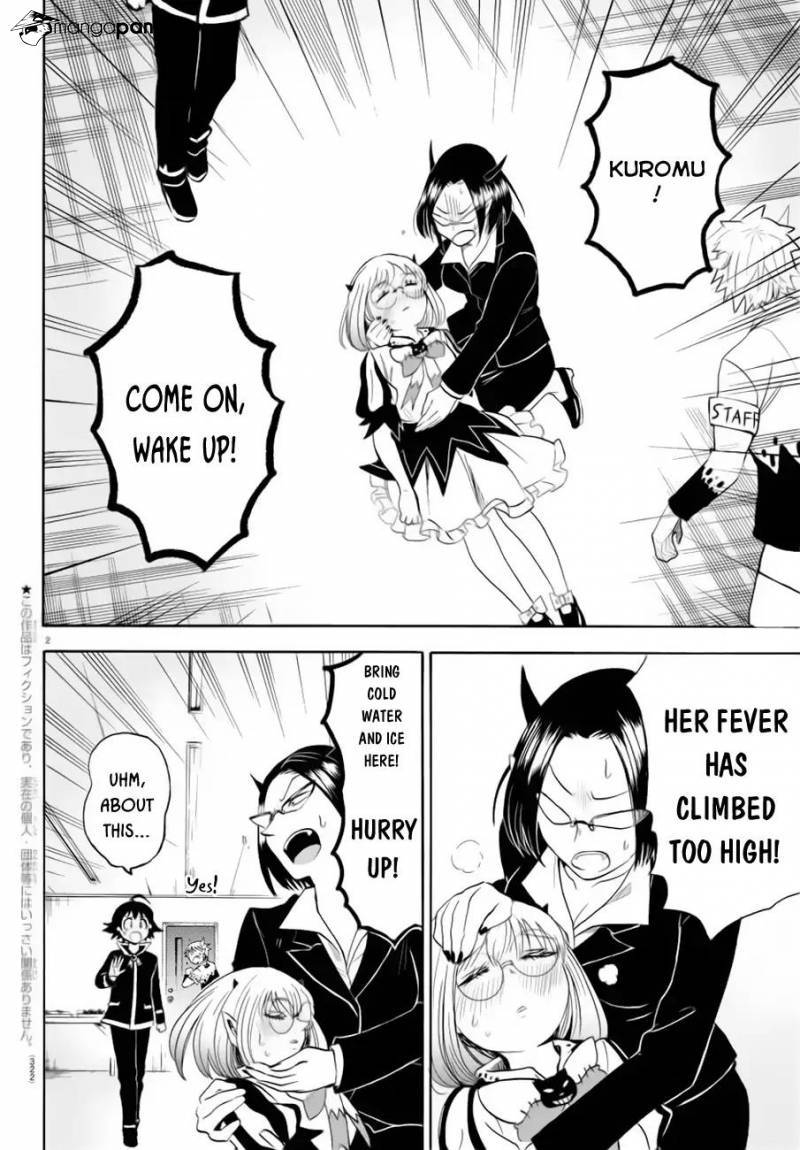 Mairimashita! Iruma-kun page 2