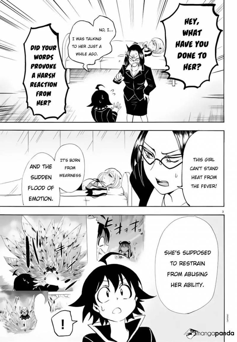 Mairimashita! Iruma-kun page 3