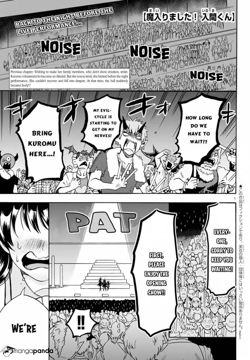 Mairimashita! Iruma-kun page 1