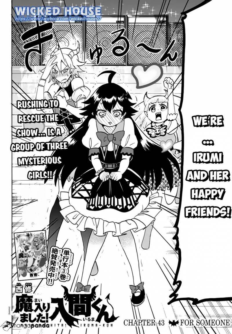 Mairimashita! Iruma-kun page 2