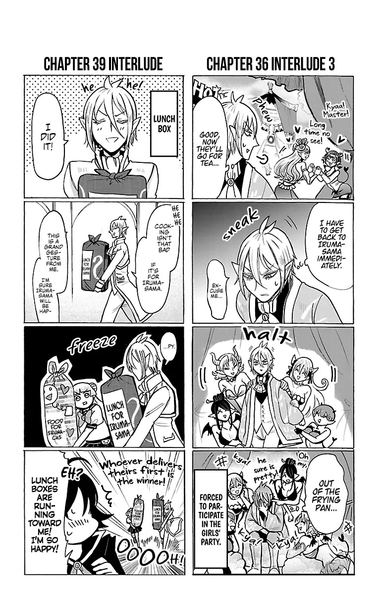 Mairimashita! Iruma-kun page 2