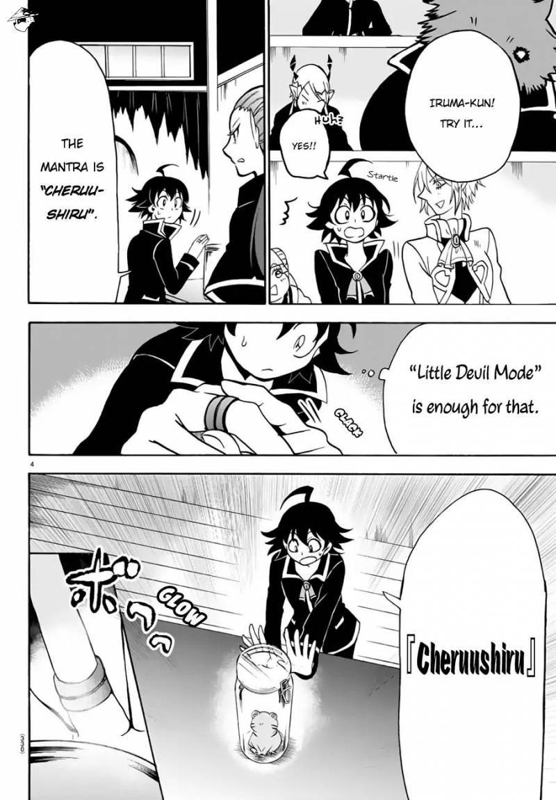 Mairimashita! Iruma-kun page 3