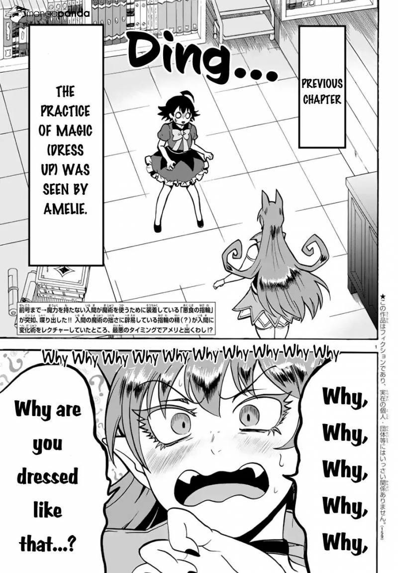 Mairimashita! Iruma-kun page 2