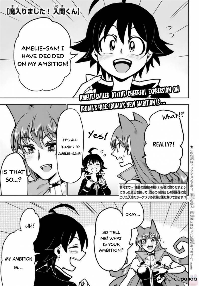 Mairimashita! Iruma-kun page 1
