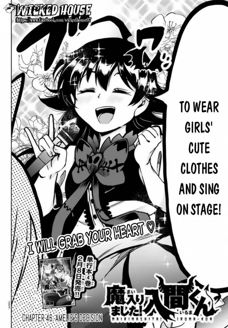 Mairimashita! Iruma-kun page 2