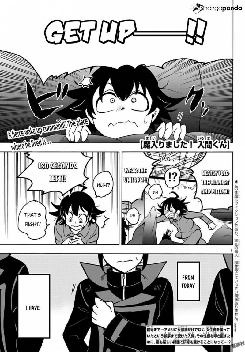 Mairimashita! Iruma-kun page 1