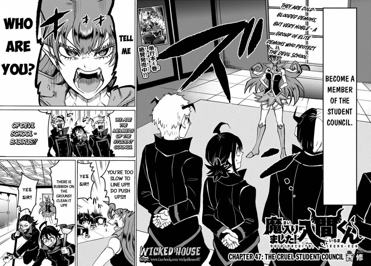 Mairimashita! Iruma-kun page 2