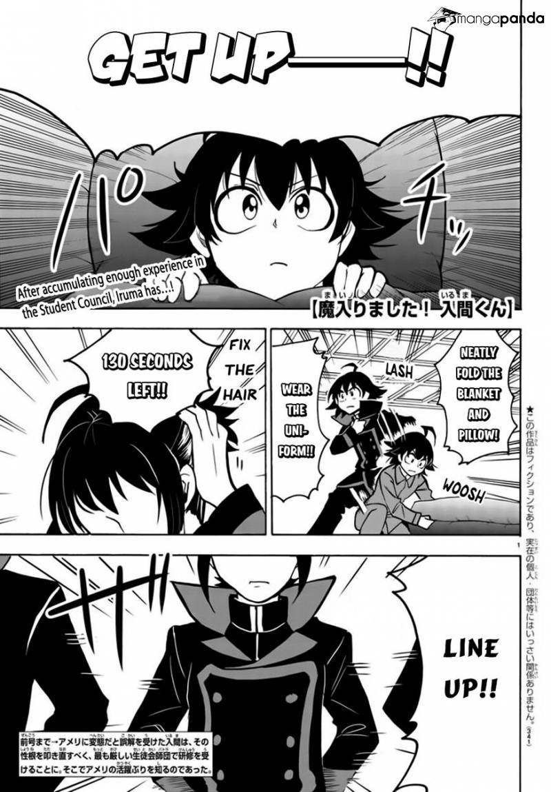 Mairimashita! Iruma-kun page 1