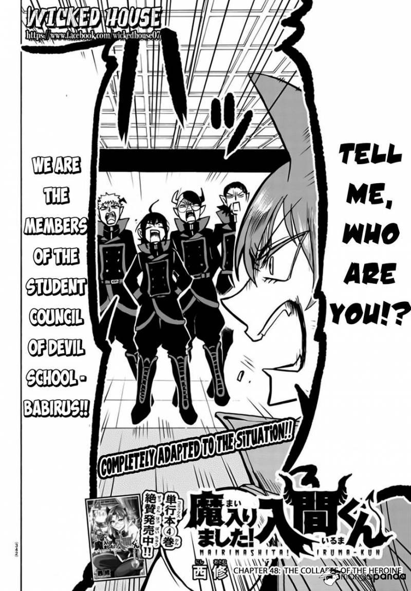 Mairimashita! Iruma-kun page 2