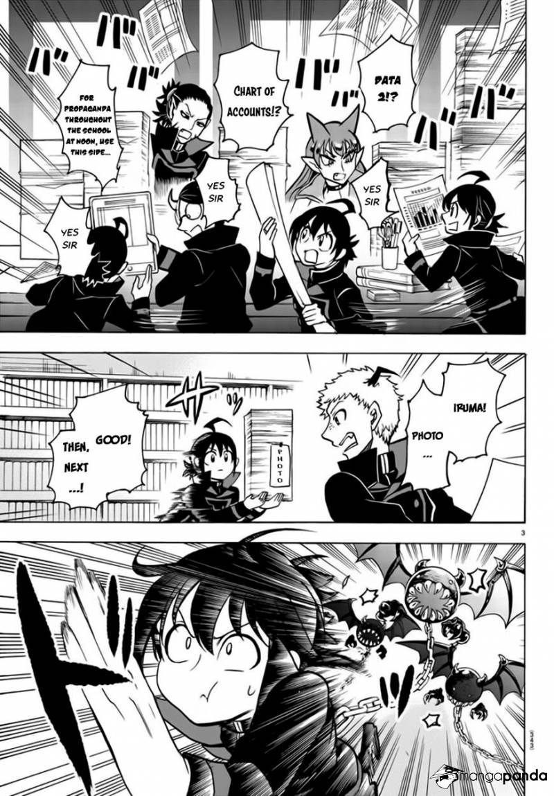 Mairimashita! Iruma-kun page 3