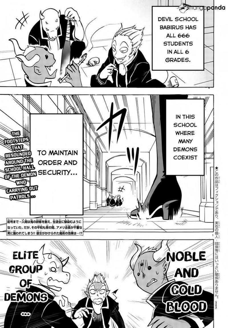 Mairimashita! Iruma-kun page 1